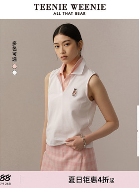 TeenieWeenie小熊女装POLO衫夏季MIU系白色无袖T恤上衣