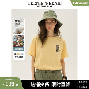 棉质短袖 TeenieWeenie小熊女装 2024年夏季 新款 T恤多巴胺ins风白色