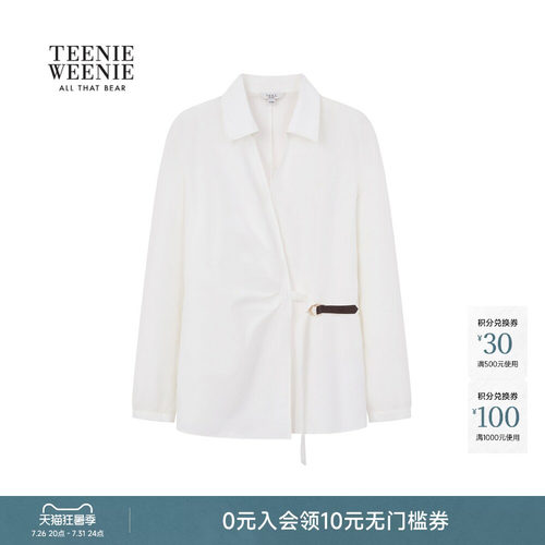 TeenieWeenie小熊女装衬衫