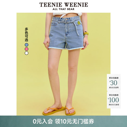 TeenieWeenie小熊女装+牛仔短裤