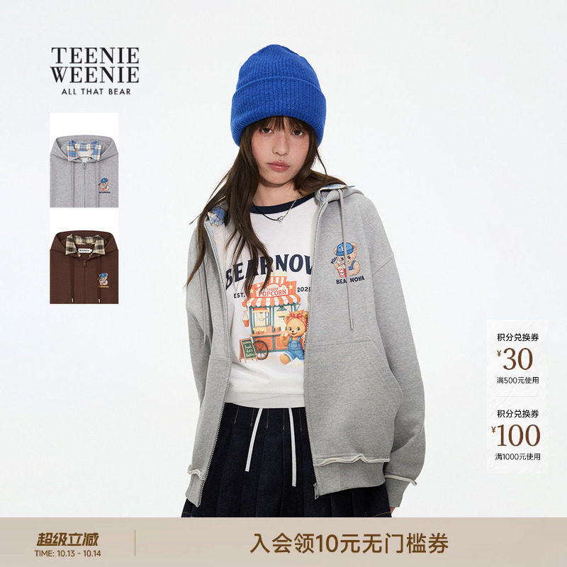 TEENIEWEENIE bearnova小熊女装26春秋格子拼接刺绣连帽卫衣开衫