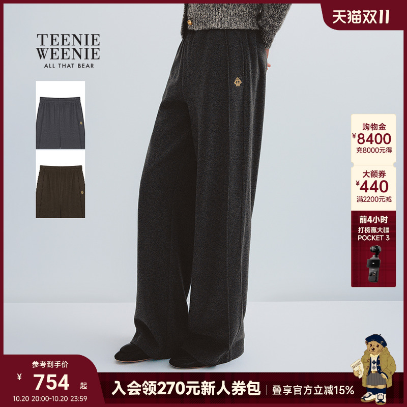 TeenieWeenie小熊女装通勤卫裤