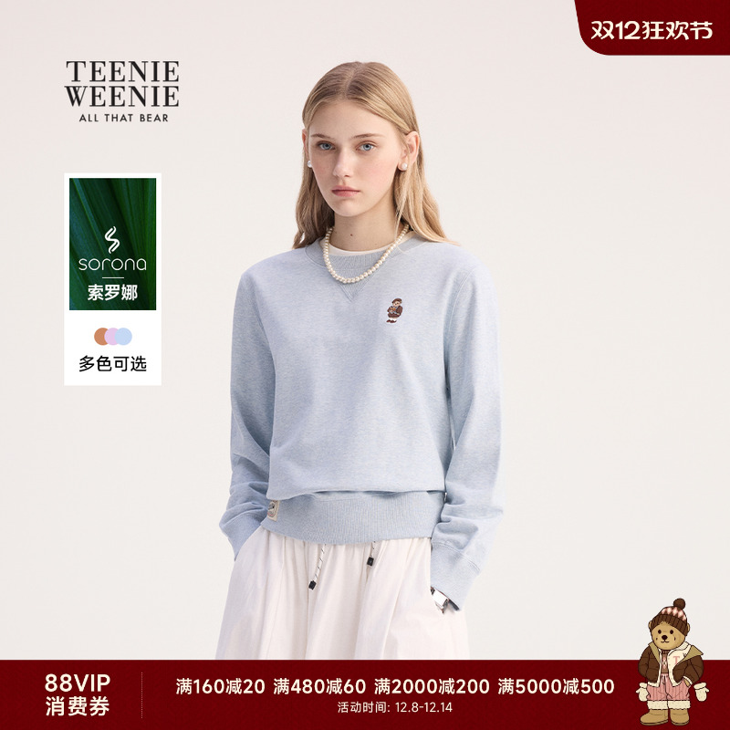 TeenieWeenie简约休闲圆领卫衣