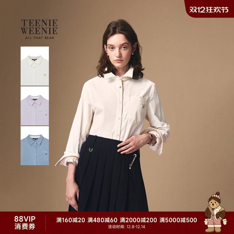 TeenieWeenie小熊女装衬衫