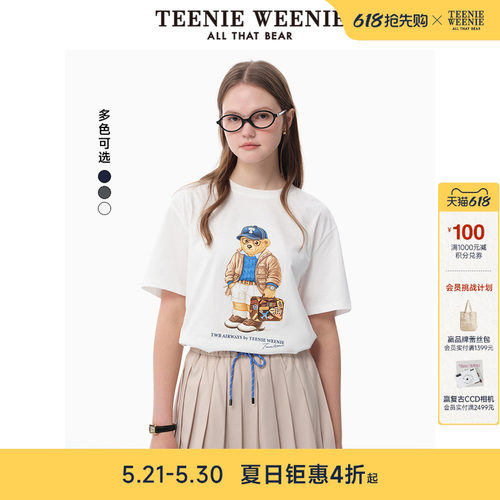 TeenieWeenie小熊女装+T恤