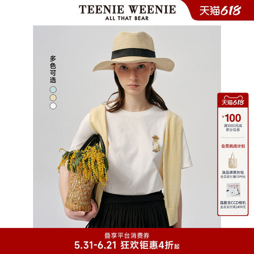 TeenieWeenie小熊女装+T恤