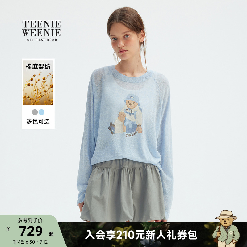 TeenieWeenie小熊女裝+針織衫