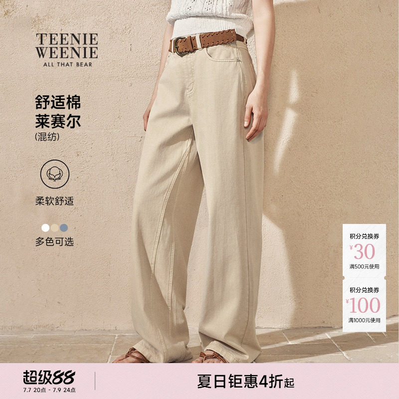 TeenieWeenie小熊女装牛仔裤