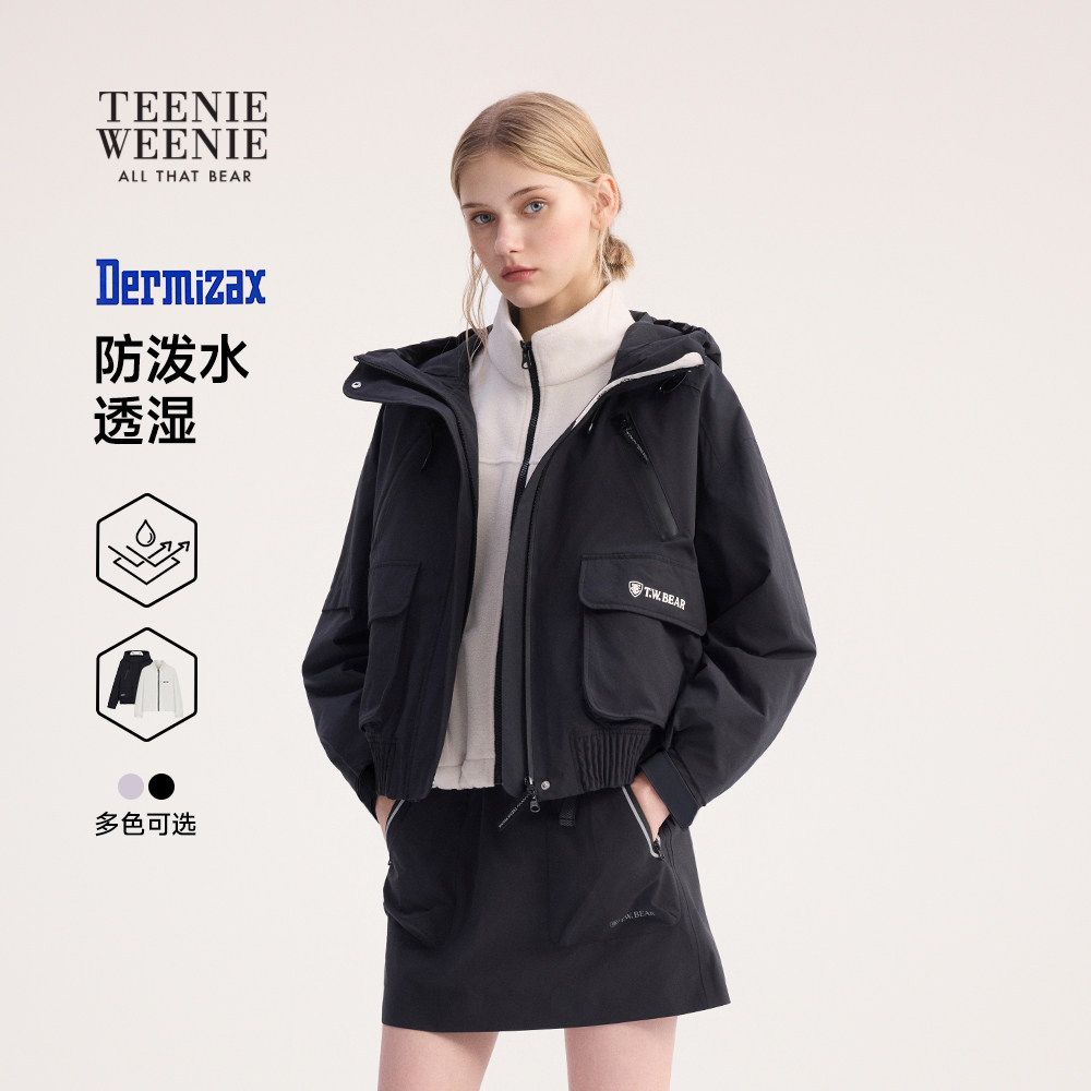 【双栖彩壳】TeenieWeenie小熊连帽外套2025冬加绒保