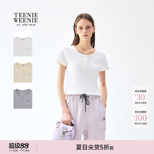 TeenieWeenie小熊女装T恤