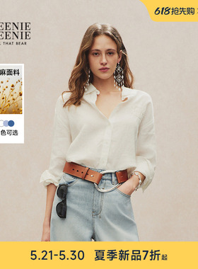 【亚麻混纺】TeenieWeenie小熊女装26夏时尚休闲基础衬衫蓝色上衣