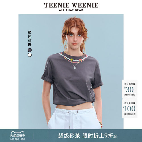 TeenieWeenie小熊女装+T恤