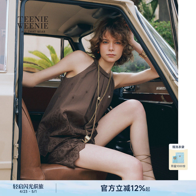 TeenieWeenie小熊女装衬衫26夏新款时尚露肩大蝴蝶结挂脖式连上衣