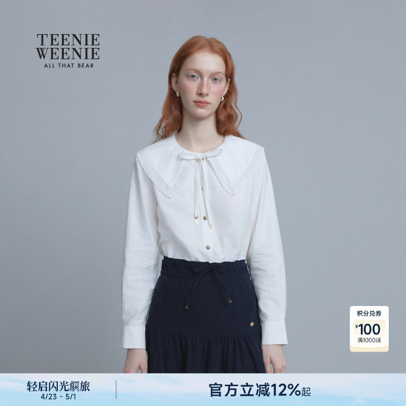 TeenieWeenie小熊女装优雅气质少女感蝴蝶结蕾丝花边领衬衫衬衣