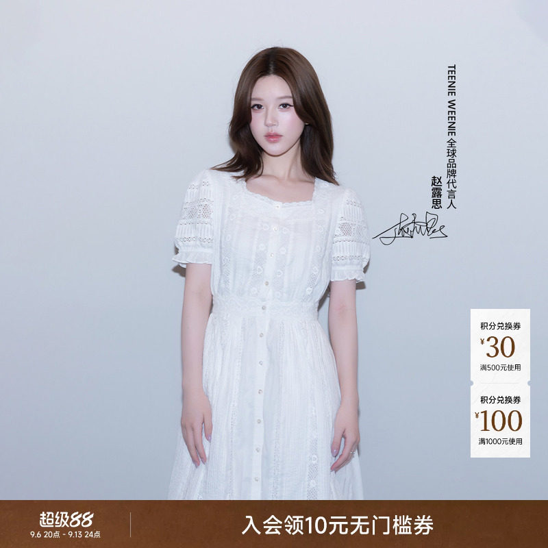 小熊女装千金微光裙度假风连衣裙图片