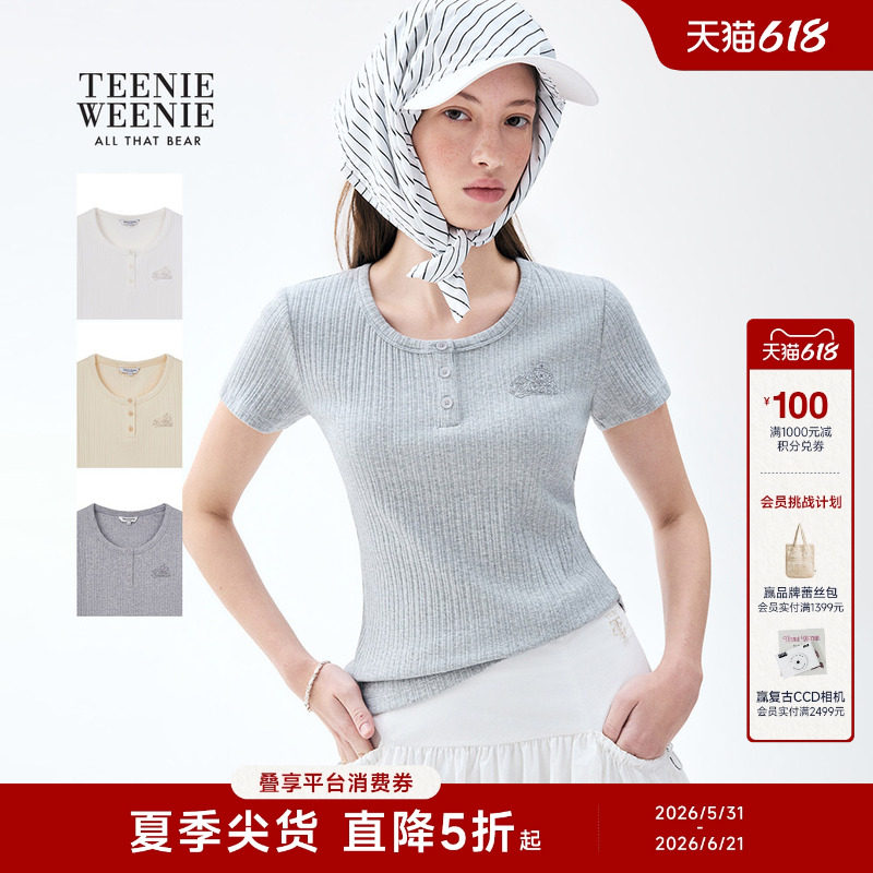 TeenieWeenie小熊女时尚纽扣半门襟圆领夏季上衣正肩修身短袖T恤