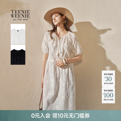 TeenieWeenie小熊女装连衣裙