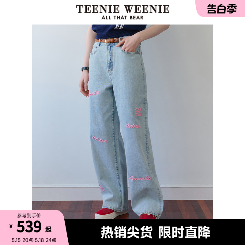 TeenieWeenie小熊女装夏季潮流新款牛仔裤直筒宽松美式长裤子女装