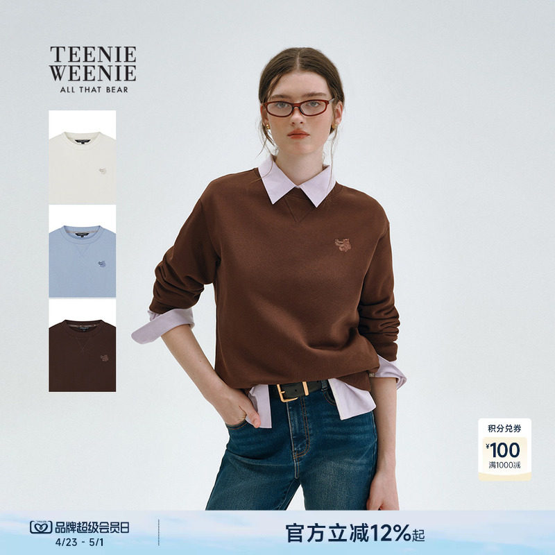 TeenieWeenie小熊女装卫衣冬装宽松日常休闲基础圆领长袖内搭上衣