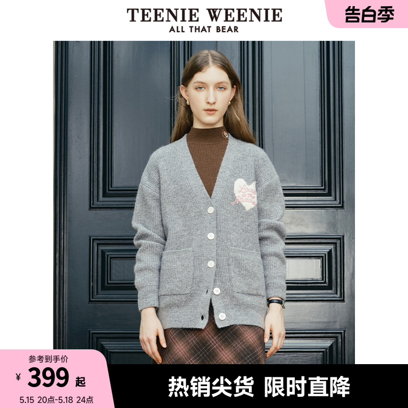 TeenieWeenie小熊春装混纺毛绒毛针织衫开衫毛衣外套多巴胺女-封面