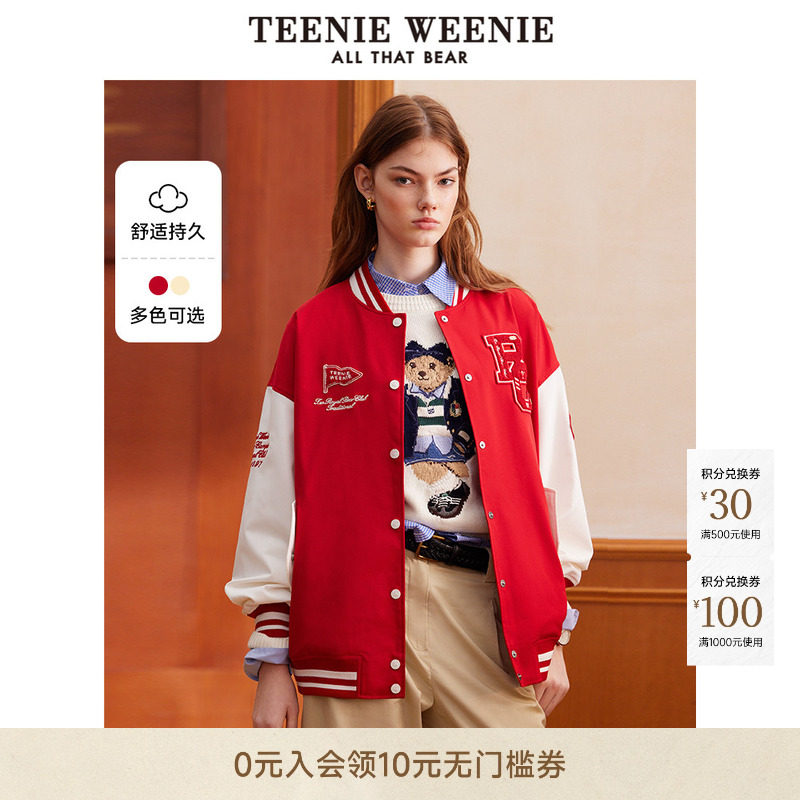 TeenieWeenie小熊女装落肩外套秋季宽松学院风撞色时尚刺绣棒球服