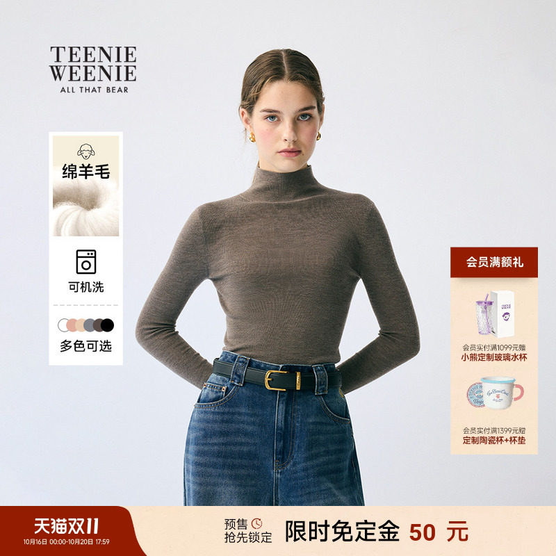 【双11预售】【可机洗绵羊毛】TeenieWeenie小熊半高领针织打底衫