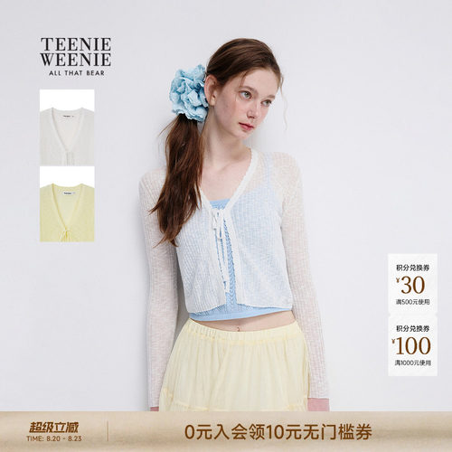 TeenieWeenie小熊女装针织开衫