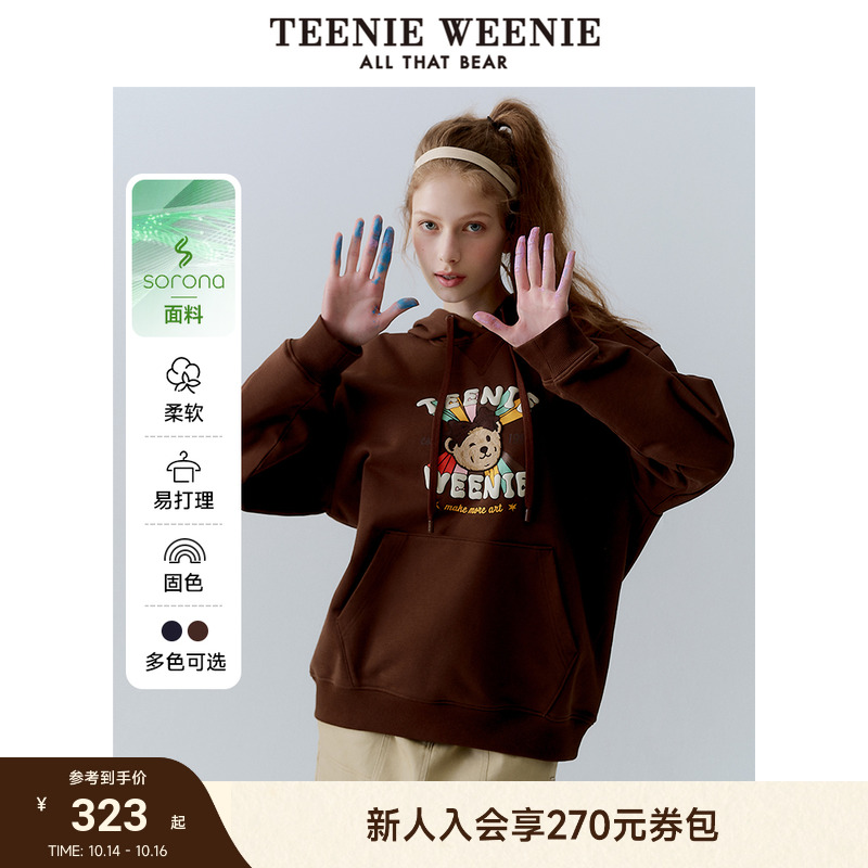 小熊连帽卫衣美式复古宽松