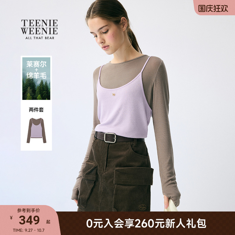 TeenieWeenie假两件长袖打底T恤