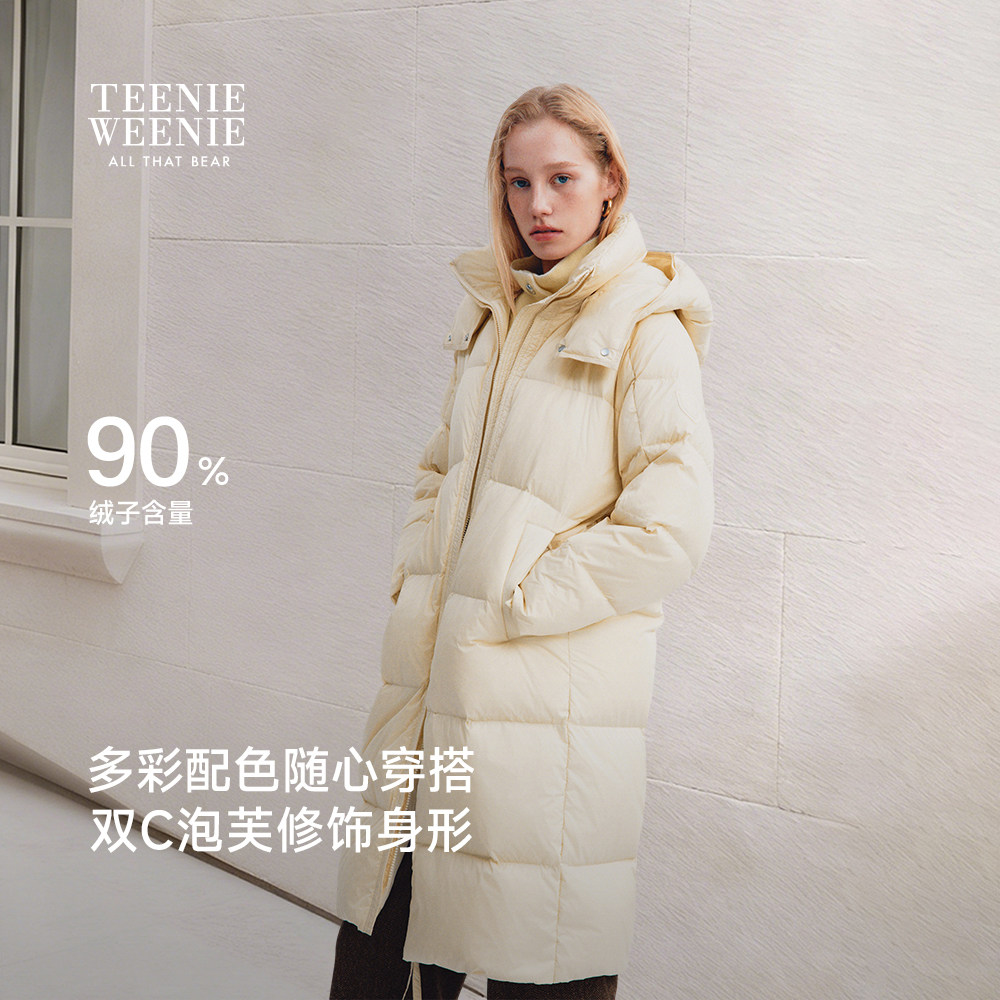 【双C泡芙】TeenieWeenie小熊女装羽绒服2025冬长款保暖连帽外套,女装/女士精品,羽绒服,淘宝优惠券,粉丝福利购,淘宝优惠卷