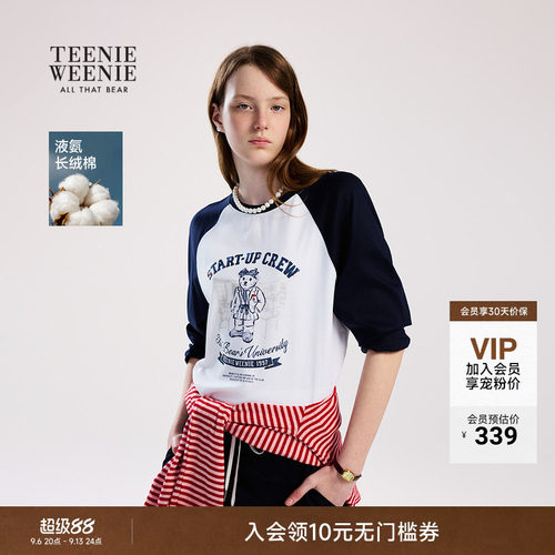 TeenieWeenie小熊女装插肩袖T恤