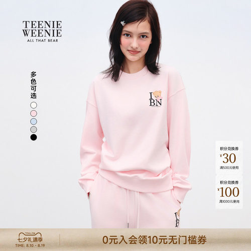 TeenieWeenie小熊女装+卫衣