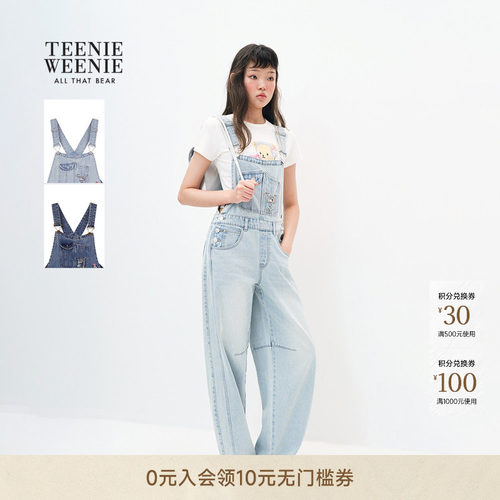 TeenieWeenie小熊女装牛仔裤