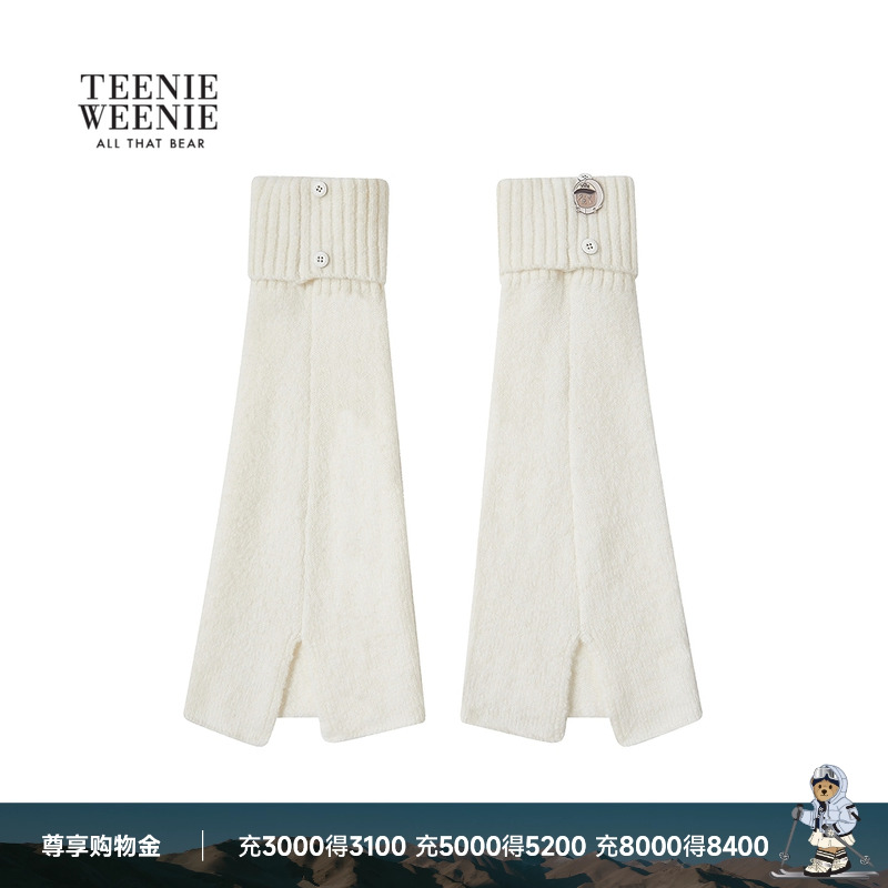 TeenieWeenie小熊女装保暖袜套