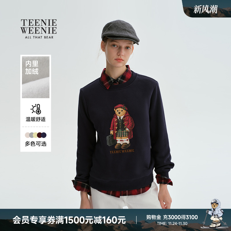 TeenieWeenie小熊女装+卫衣