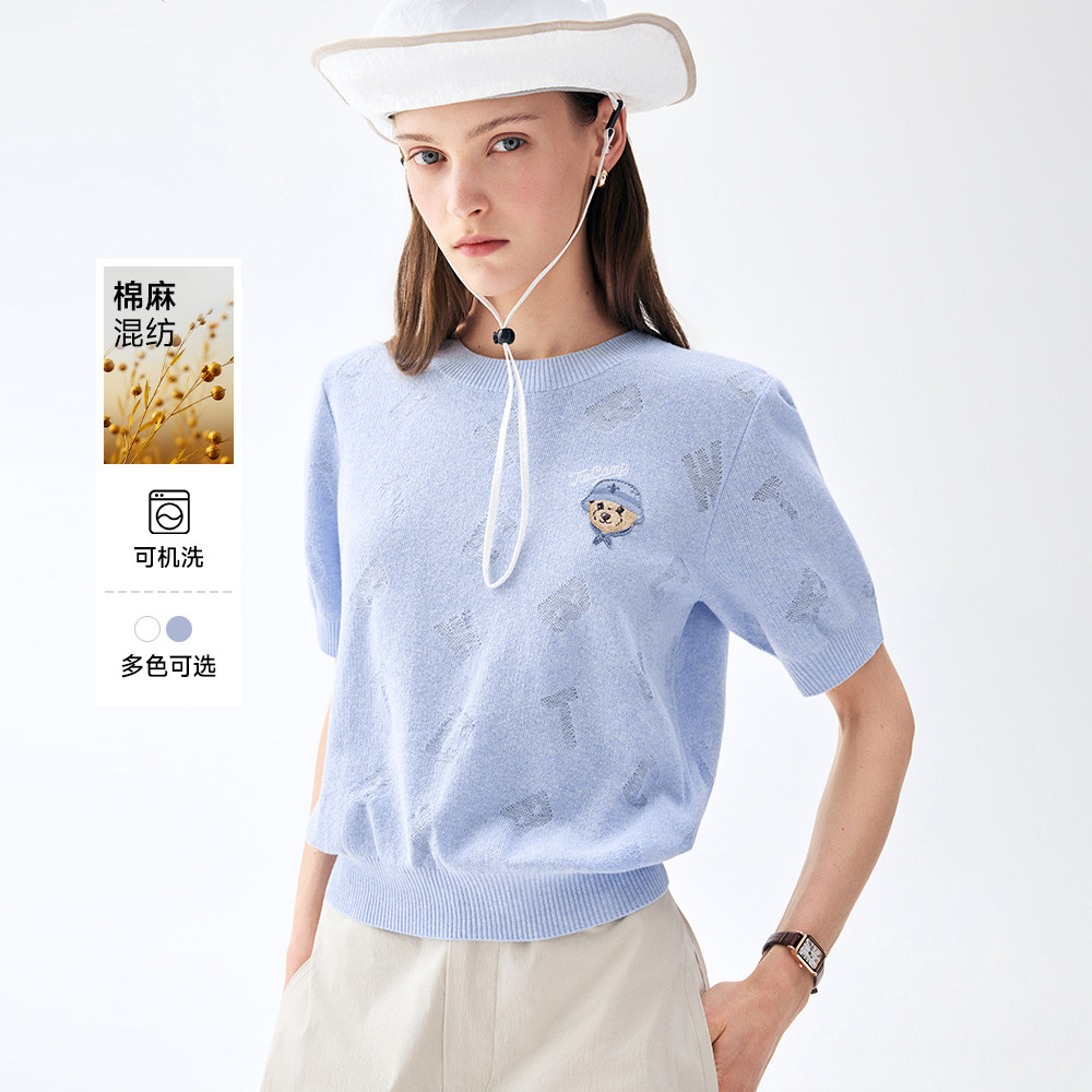 TeenieWeenie小熊女装毛衣针织衫26春季新品优雅大方清新短袖毛衣