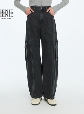 TEENIEWEENIE bearnova26春新款女撞色字母刺绣运动风工装牛仔裤