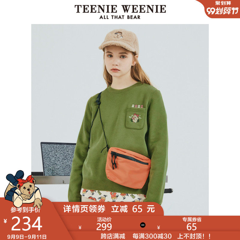 TeenieWeenie小熊卫衣女2020秋冬新款圆领加绒外套粉色上衣ins潮