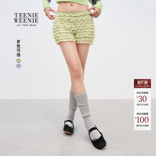 TEENIEWEENIEbearnova休闲裤