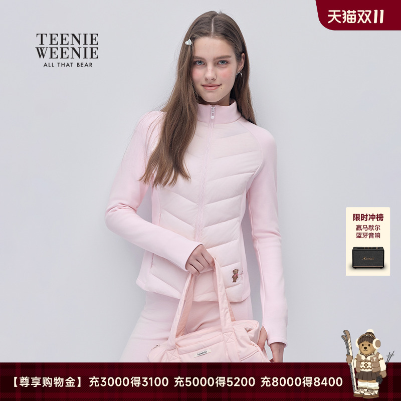 TeenieWeenie小熊女装拼接羽绒服