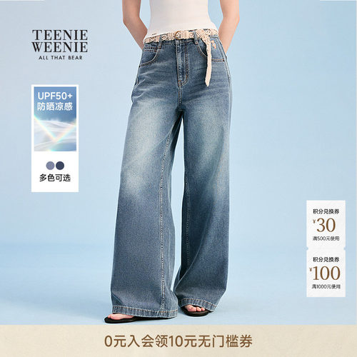 TEENIEWEENIEbearnova牛仔裤