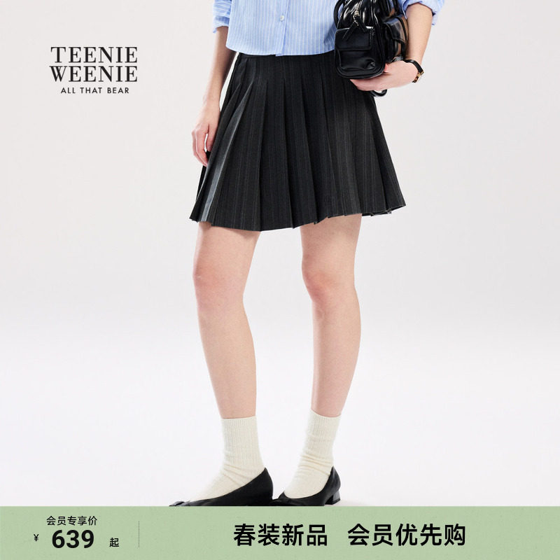 TeenieWeenie小熊女装半身裙26春季新款气质学院优雅时尚百褶短裙,女装/女士精品,半身裙,淘宝优惠券,粉丝福利购,淘宝优惠卷