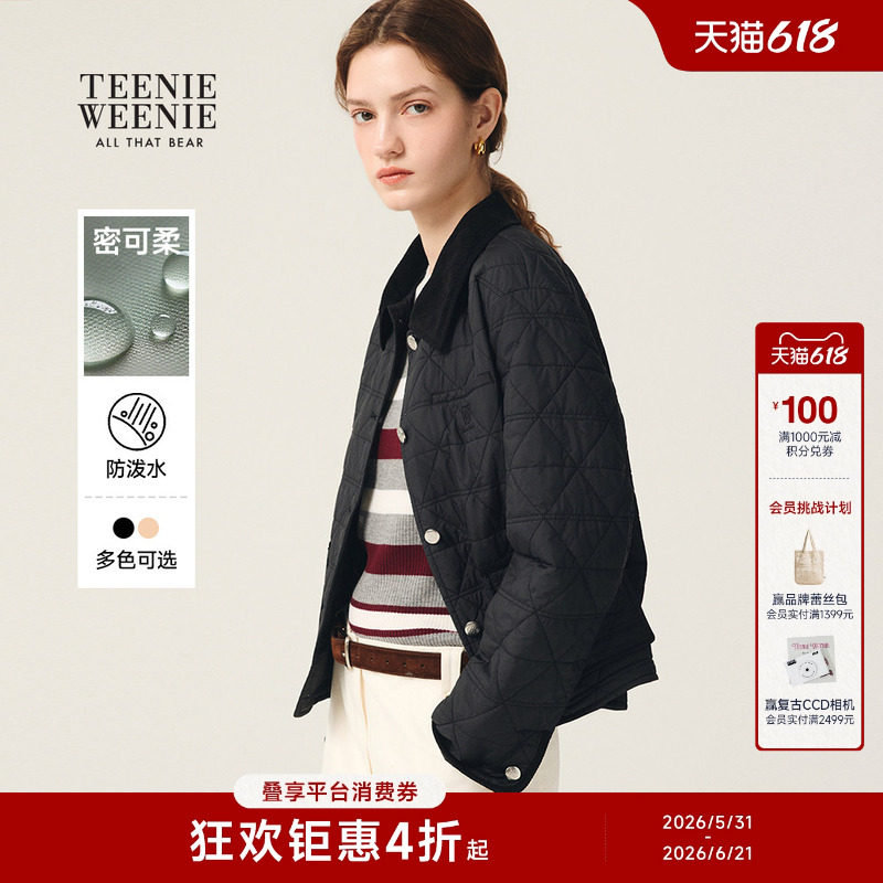 【焦点巴恩】TeenieWeenie小熊女装秋冬潮流复古菱格绗缝棉服外套
