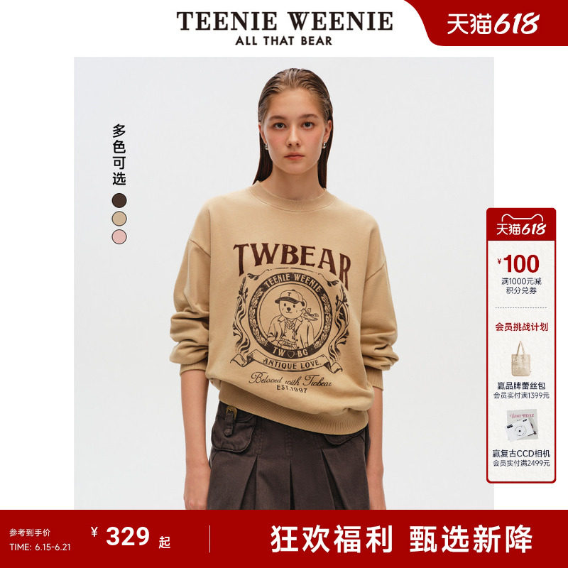 TeenieWeenie小熊女装卫衣春夏潮流复古时尚圆领上衣套头衫