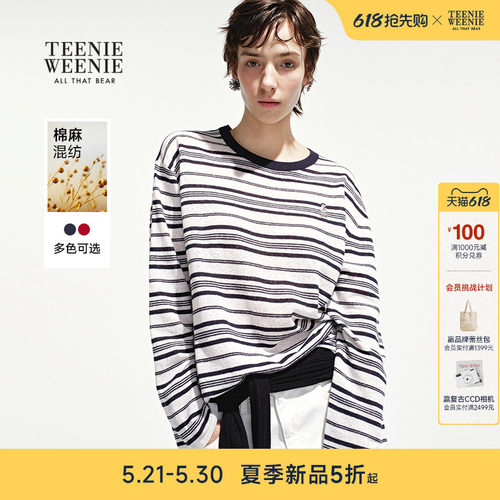 TeenieWeenie小熊女装毛衣
