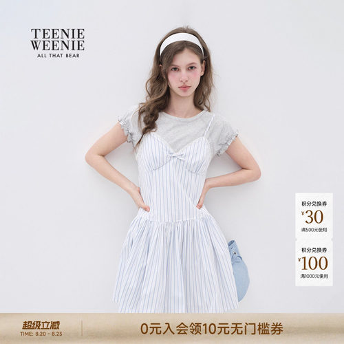 TEENIEWEENIE bearnova小熊女装2026年夏新款条纹撞色吊带连衣裙