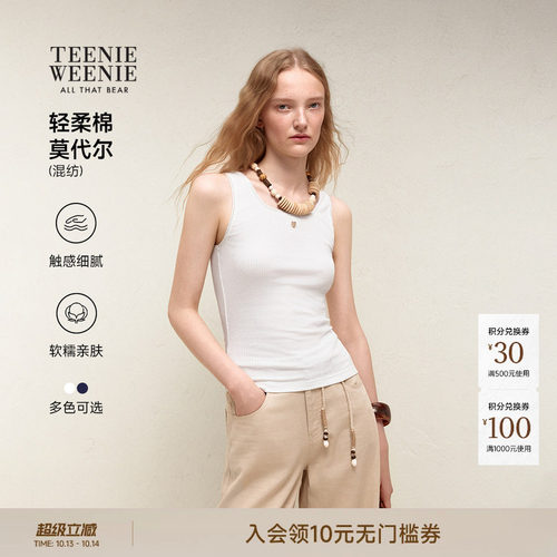 TeenieWeenie小熊女装T恤