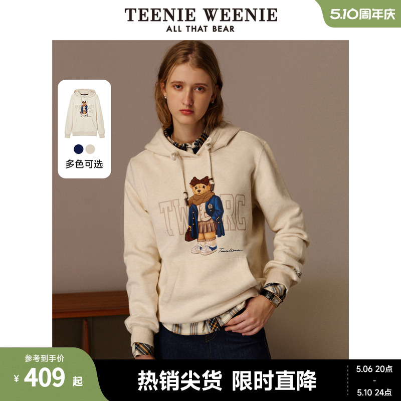 TeenieWeenie小熊冬季宽松大熊印花连帽套头加绒卫衣时尚女士