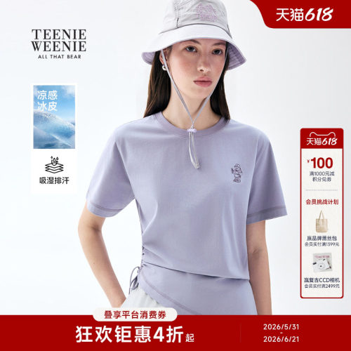 TeenieWeenie小熊女装T恤