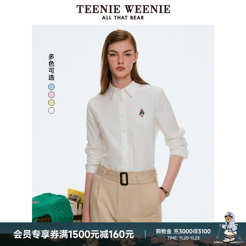 衬衫TeenieWeenie小熊女装